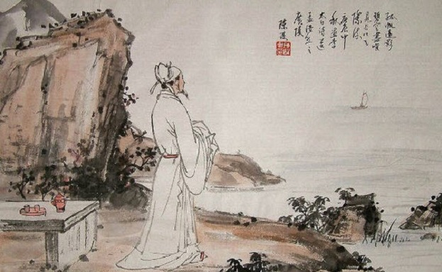 Ảnh minh họa (Nguồn internet)