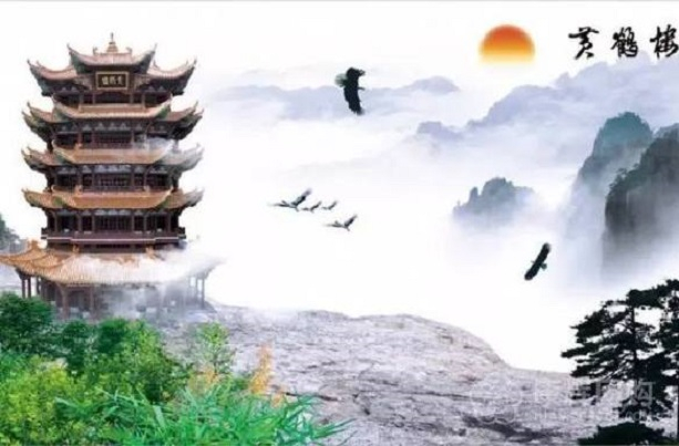 Ảnh minh họa (Nguồn internet)