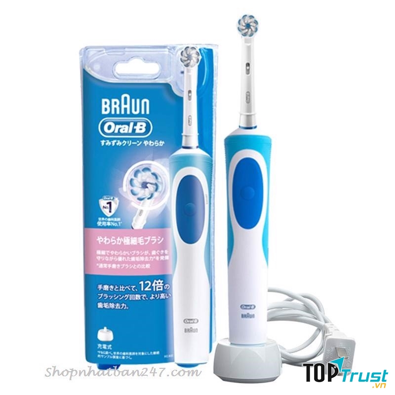 Bàn chải đánh răng điện Oral B Braun