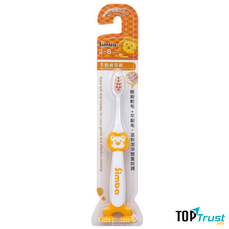 Bàn chải đánh răng Simba S1332 an toàn hơn cho bé