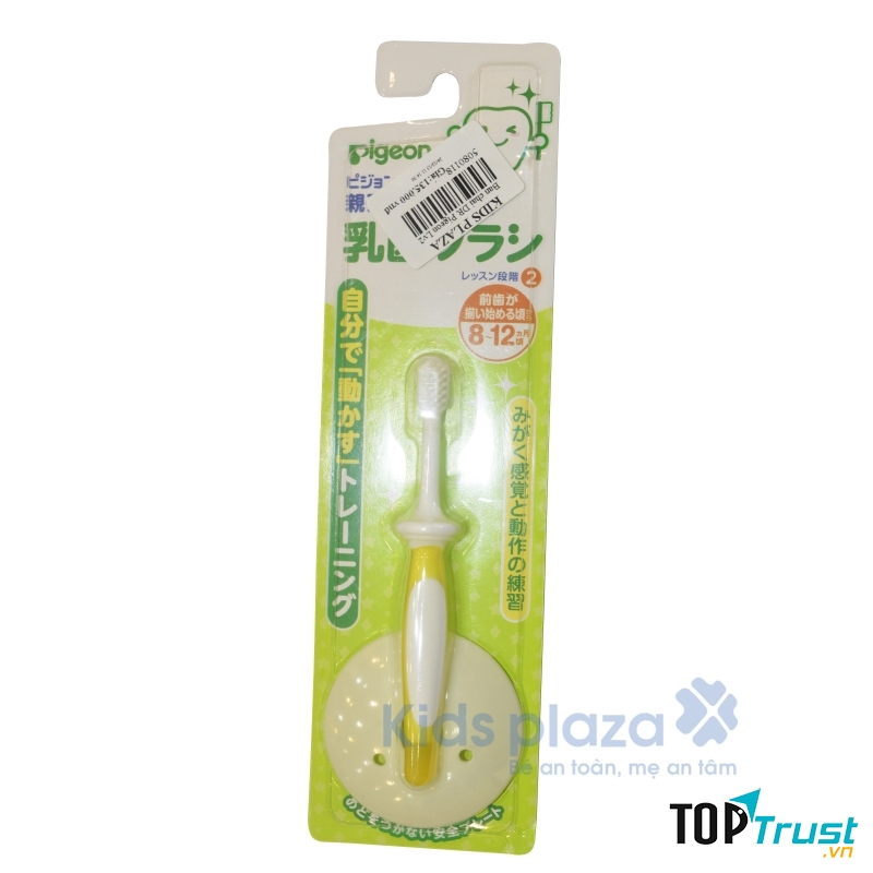 Bàn chải DR Pigeon thương hiệu nổi tiếng của Nhật Bản