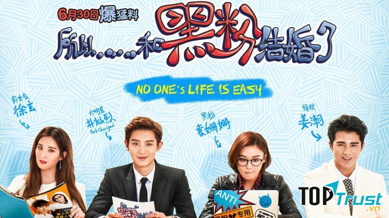 Poster quảng bá của phim