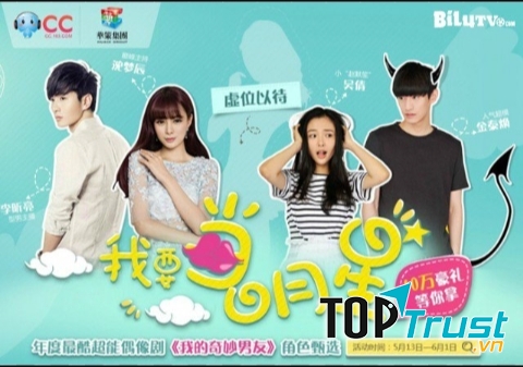 Bạn Trai Tôi 500 Tuổi