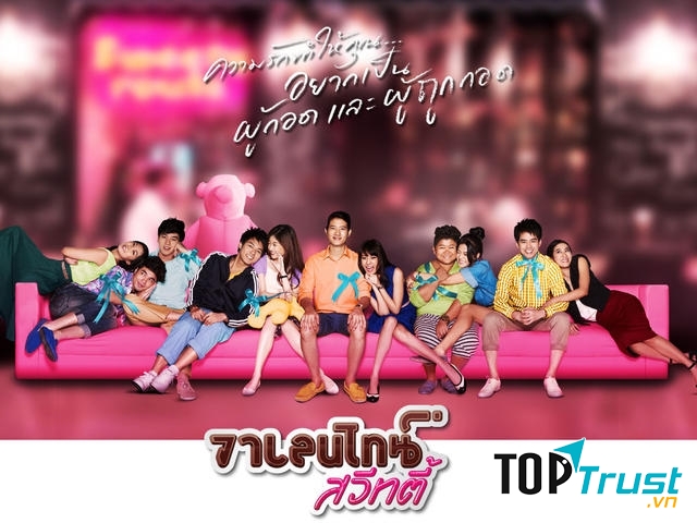 Lễ Tình Nhân Ngọt Ngào