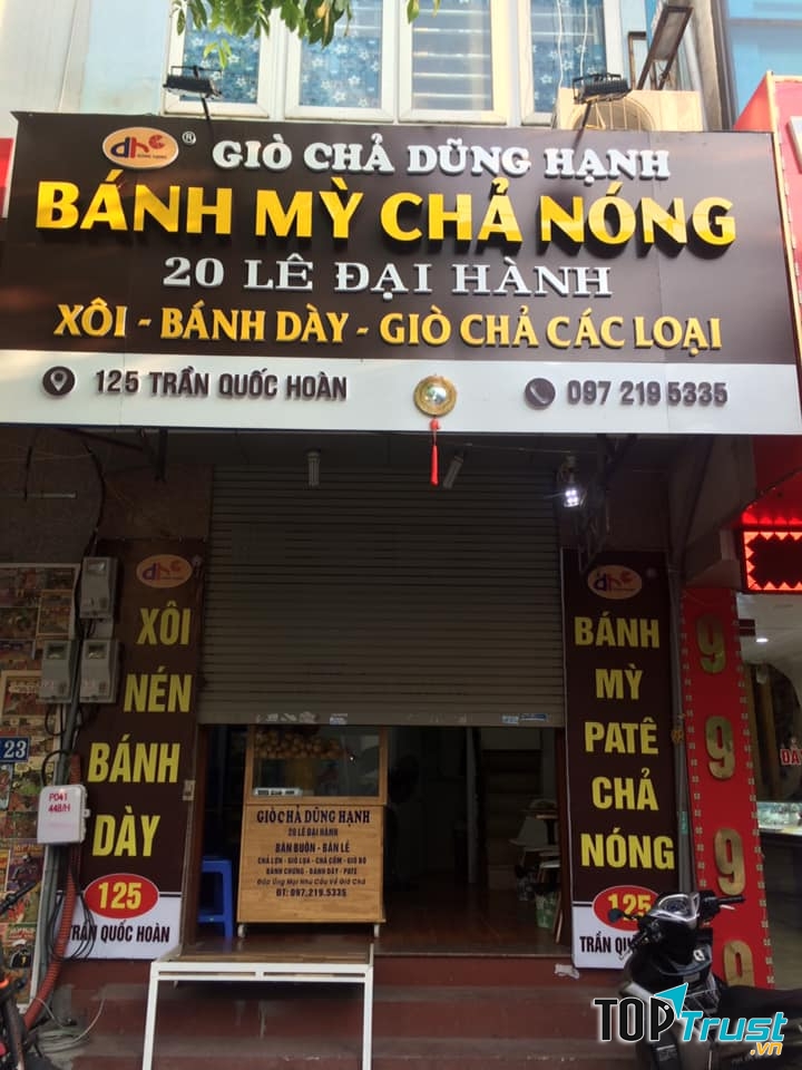 Bánh Mì Chả Nóng Dũng Hạnh