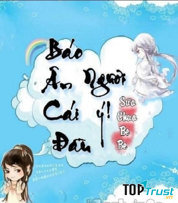 Báo ân cái đầu ngươi ý của tác giả Mạc Oanh, người đọc sẽ thấy có một sự thay đổi cực lớn của bộ phim Thanh xà, Bạch xà quen thuộc