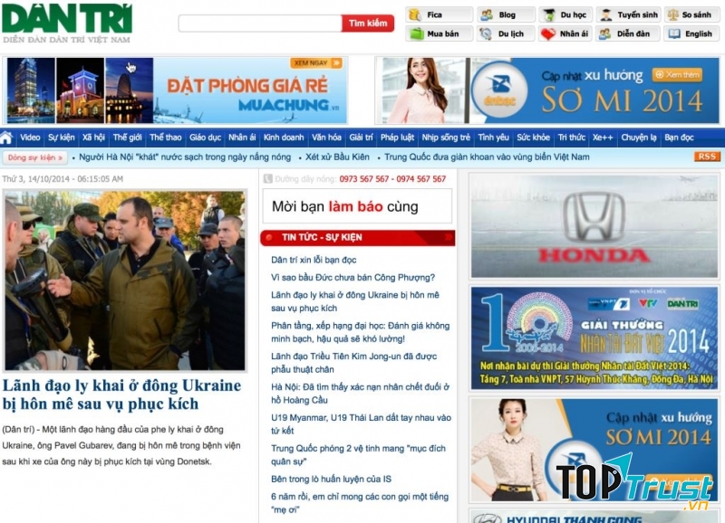 Trang chủ báo điện tử Dân Trí