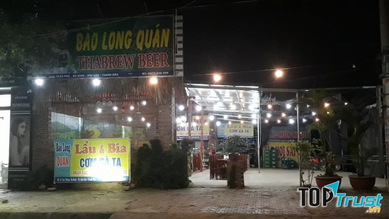 Bảo Long Quán