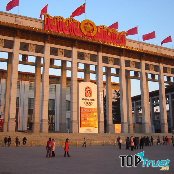 Bảo tàng quốc gia Trung Quốc