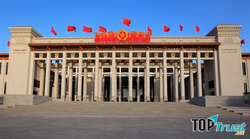 Bảo tàng quốc gia Trung Quốc