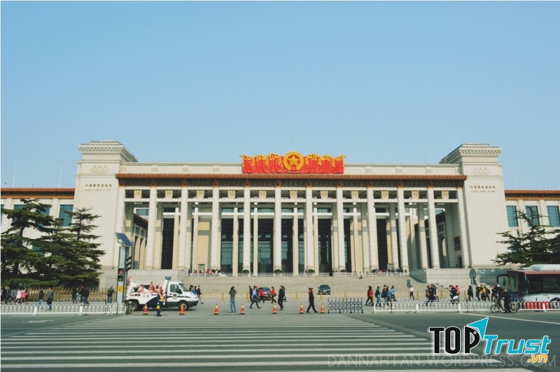 Bảo tàng Quốc Gia Trung Quốc (Bắc Kinh, Trung Quốc)