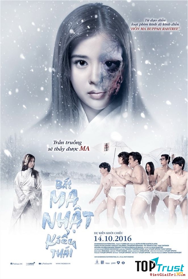 Bắt ma Nhật kiểu Thái