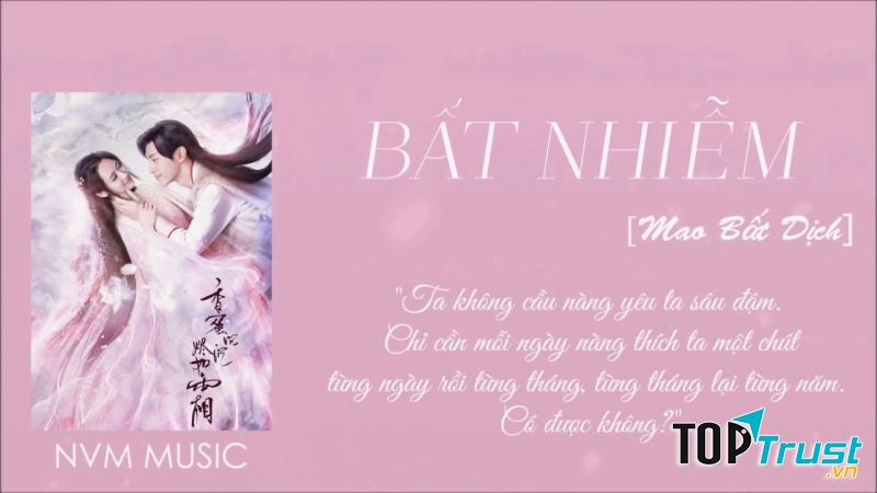Bất nhiễm