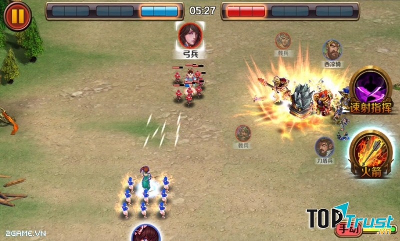 Bát Quái Trận Đồ