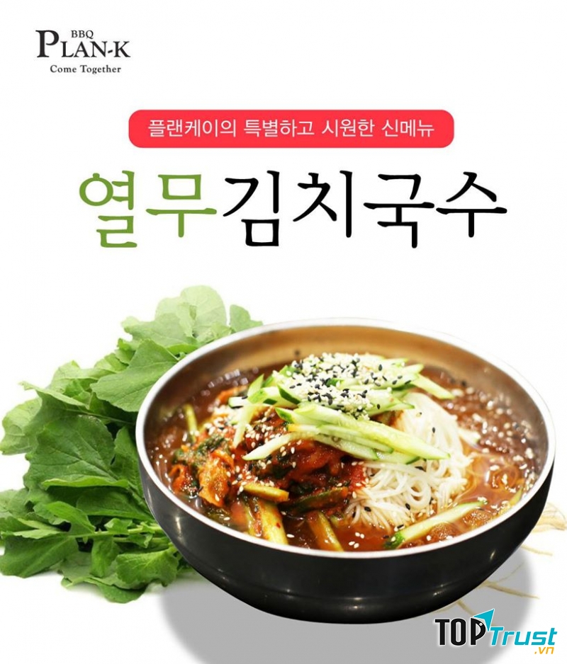 Mỳ lạnh kim chi củ cải