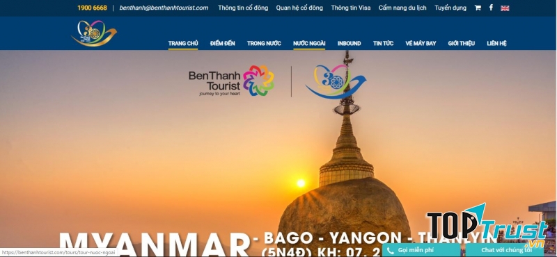 Bến Thành Tourist