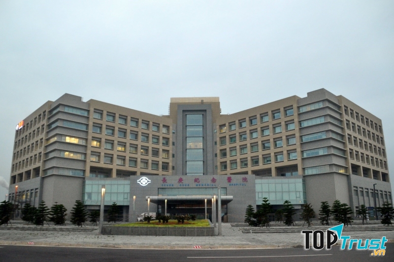 Bệnh viện Chang Gung (Chang Gung Memorial Hospital)