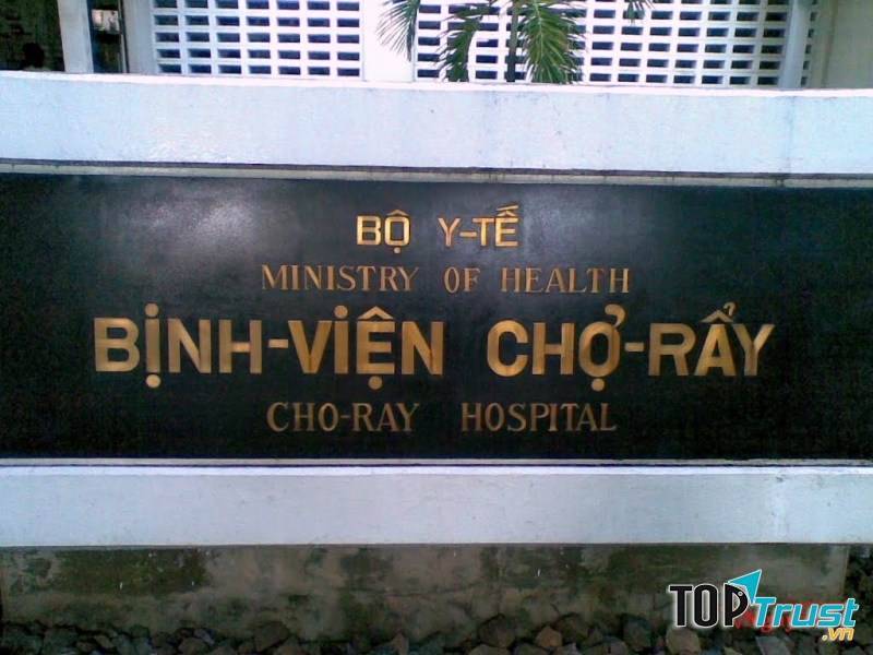 Bệnh viện chợ Rẫy