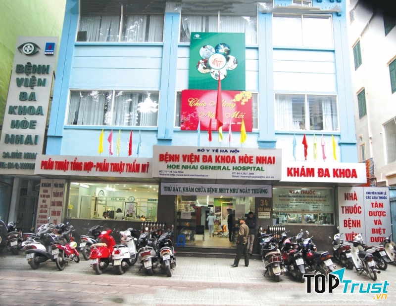 Bệnh viện đa khoa Hòe Nhai cơ sở 1