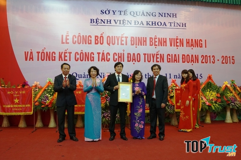 Được công nhận là bệnh viện hạng I