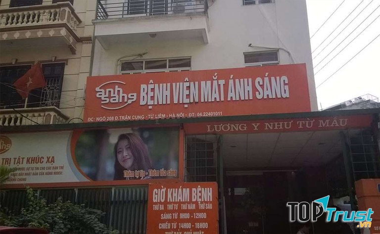 Bệnh viện Mắt Ánh Sáng