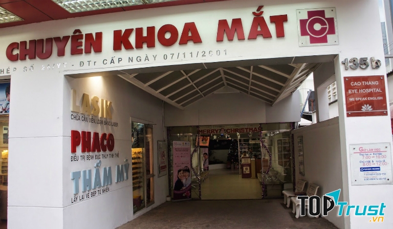 Bệnh viện mắt Cao Thắng