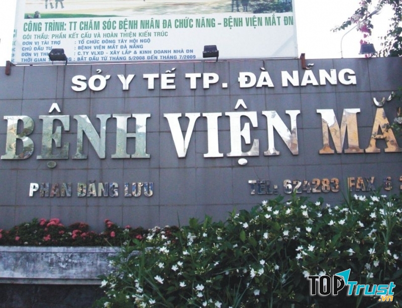 Bệnh viện mắt Đà Nẵng