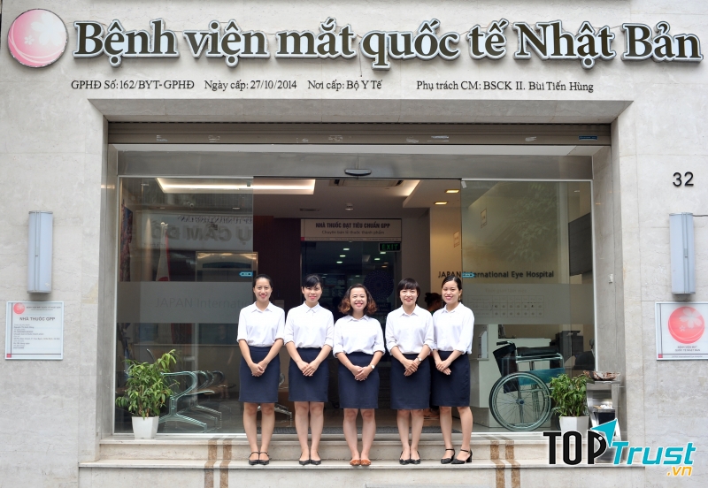 Bệnh viện mắt quốc tế Nhật Bản