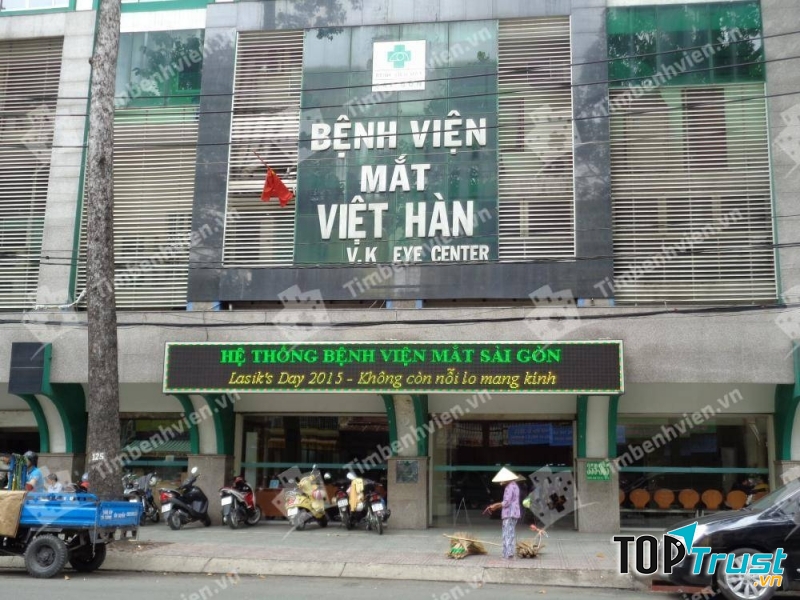 Bệnh viện ra đời trên cơ sở hợp tác giữa Việt Nam và Hàn Quốc