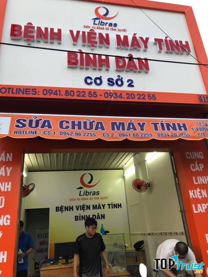 Bệnh viện máy tính Bình Dân - Libras