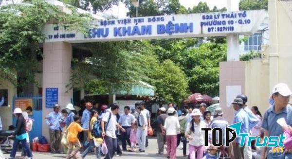 Bệnh viện Nhi đồng I được xếp hạng là bệnh viện chuyên khoa Nhi hạng I.