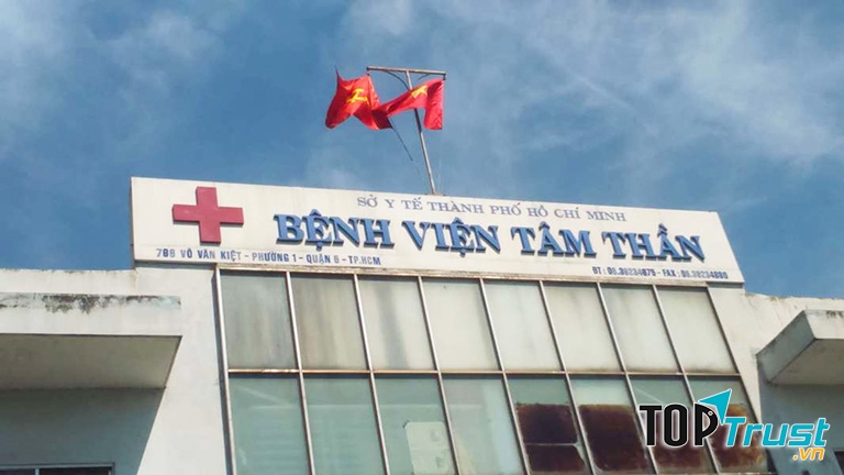 Bệnh viện Tâm thần TP. HCM