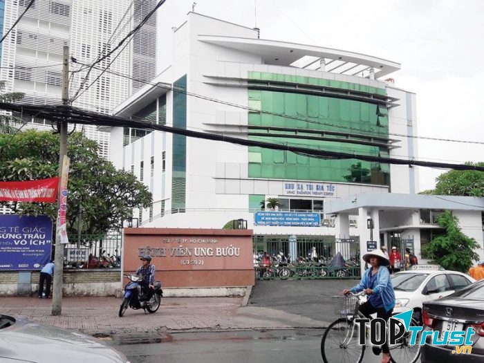 Bệnh viện Ung Bướu Thành phố Hồ Chí Minh