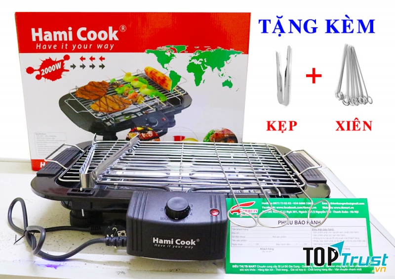 Bếp nướng điện không khói Hami Cook Hàn Quốc
