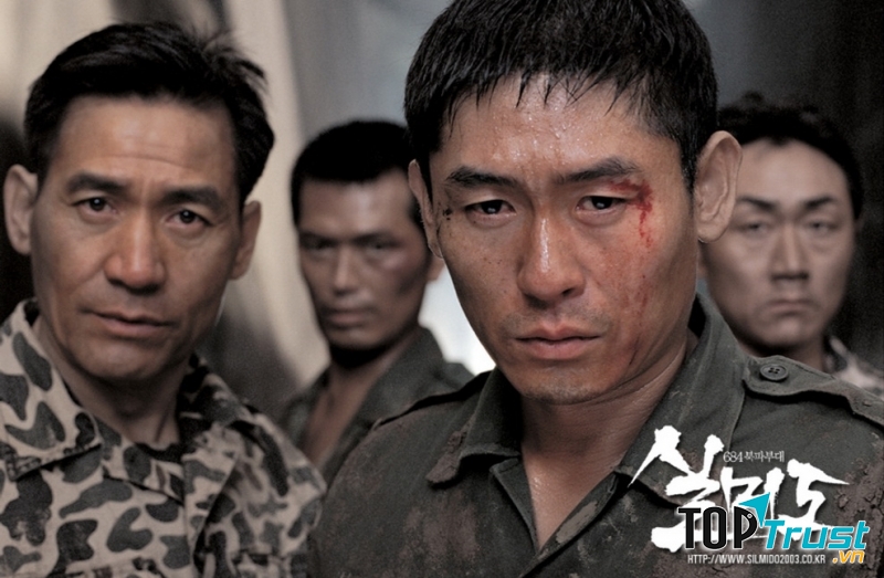 Biệt đội ám sát Silmido