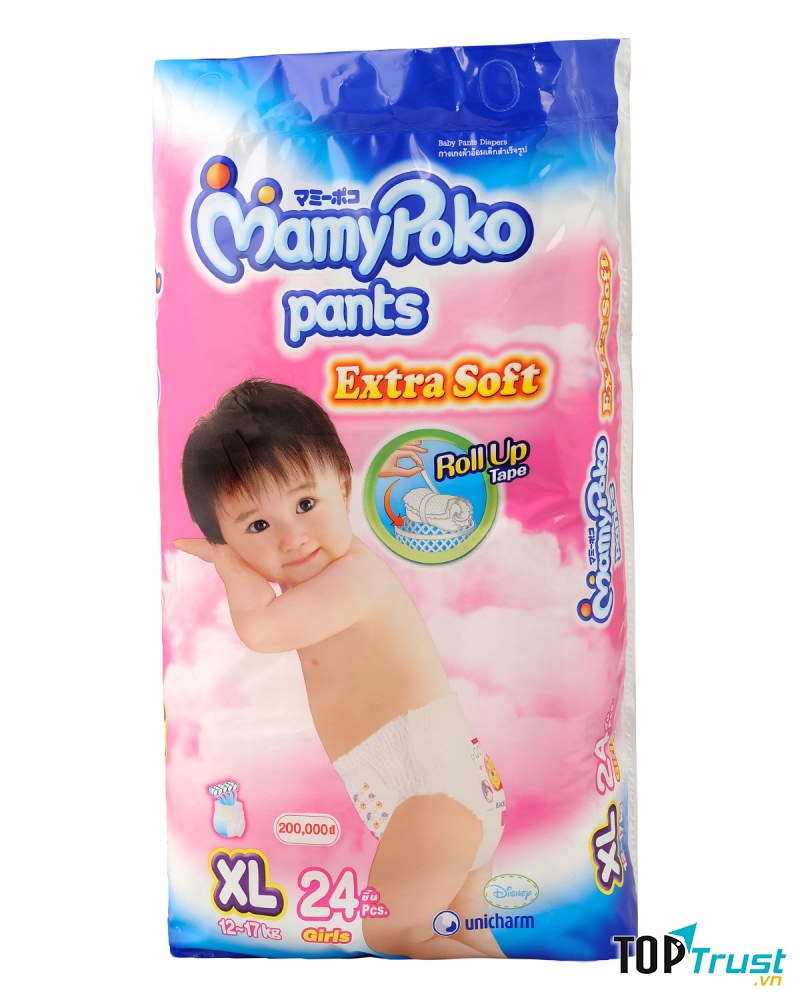 Chất liệu sợi mềm giúp giải phóng nhiệt và độ ẩm, giảm kích ứng cho làn da.