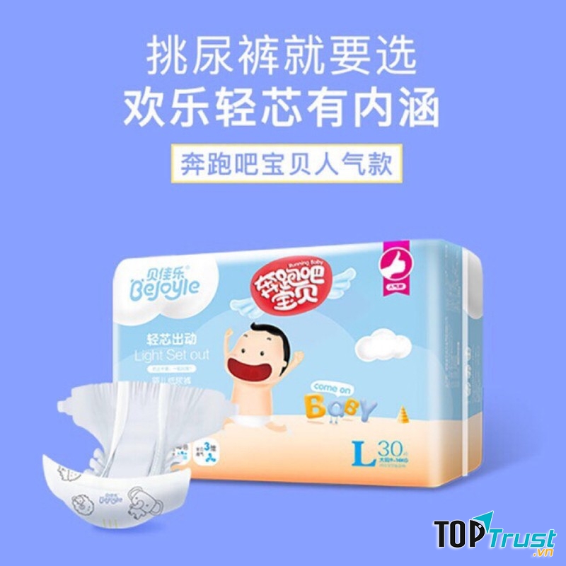 Bỉm nội địa Trung Quốc BEJOYIE
