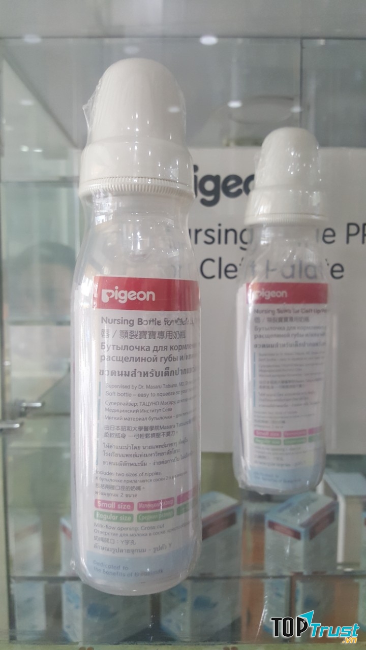 Bình sửa chuyên biệt Pigeon Nhật dành cho trẻ bị hở hàm ếch, sức môi [