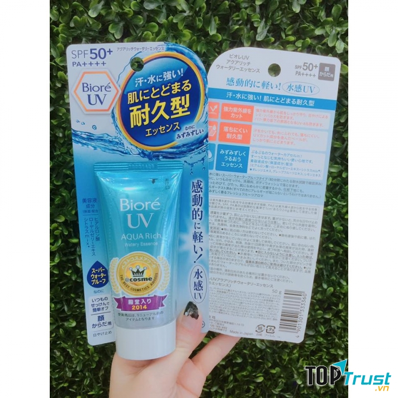 Biore Aqua rich watery essence water base