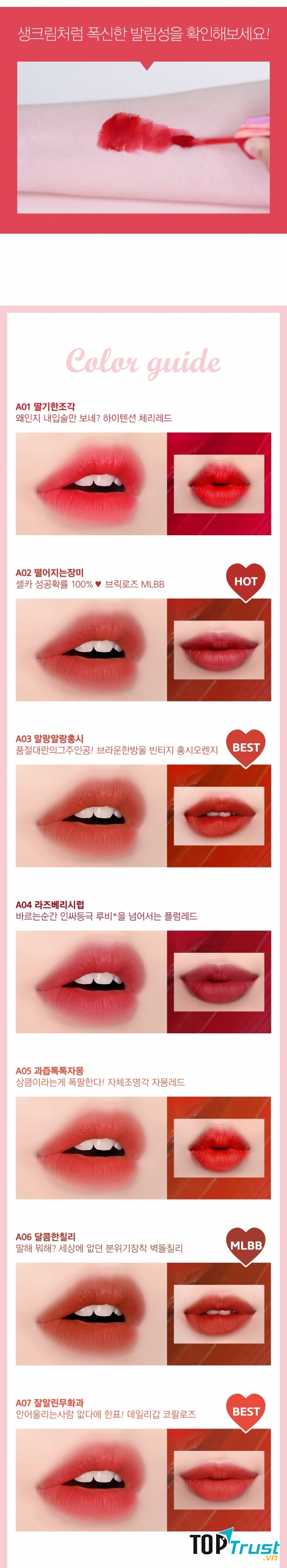 Black Rouge Air Fit Velvet Tint