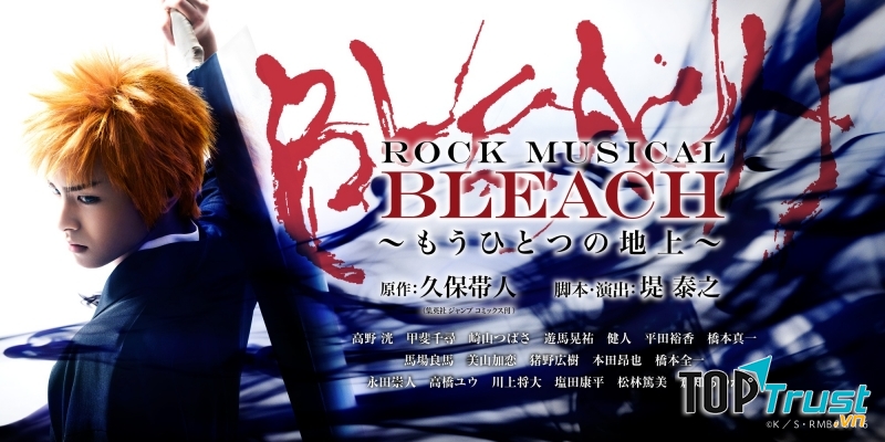 Poster vở nhạc kịch Bleach.