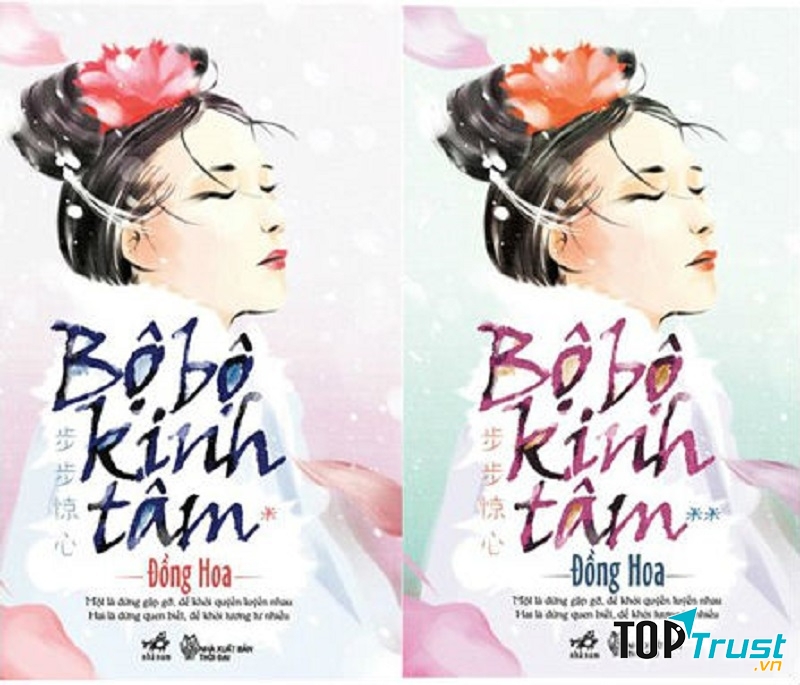 Lòng vốn yêu miệng nói ra chỉ toàn lời oán hận, lòng muốn gần mà càng nắm càng xa....