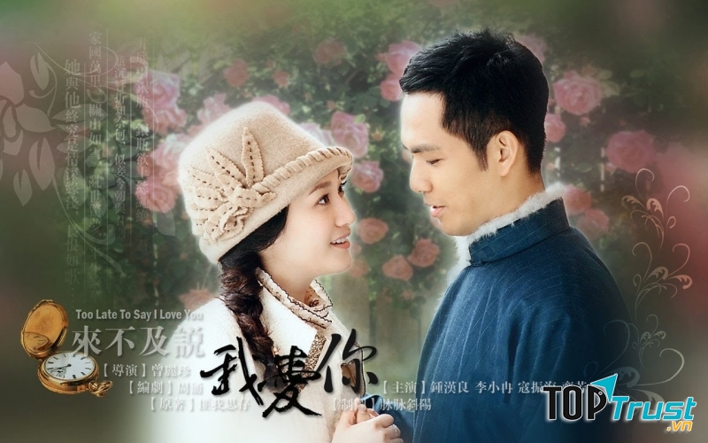 Không Khị Nói Yêu Em