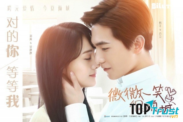 Yêu em từ cái nhìn đầu tiên