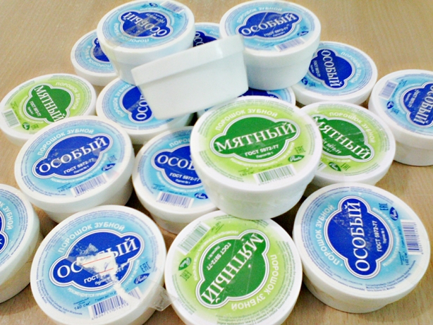 Bột làm trắng răng White Protect của Nga