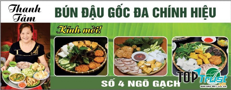 Bún Đậu Gốc Đa