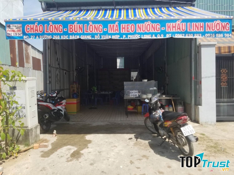 Quán bún lòng Nhật Thành