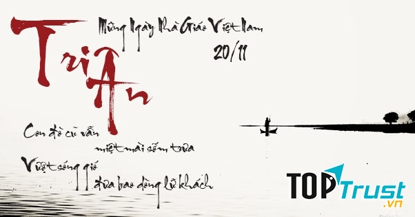 Dù thầy không phải là cha