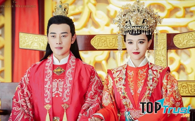 Cẩm Tú Vị Ương
