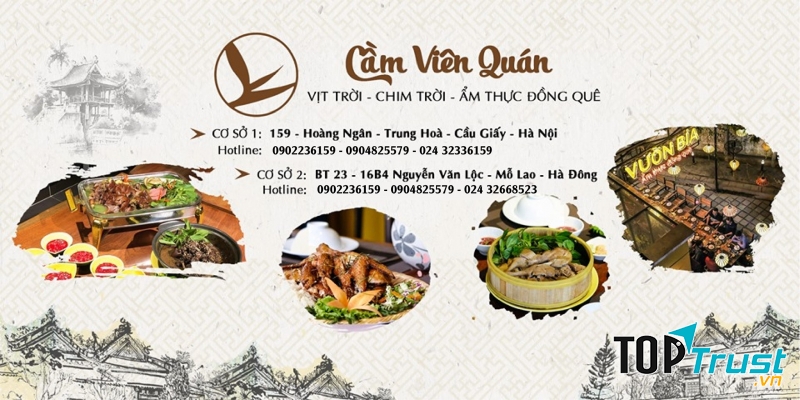 Cầm Viên Quán